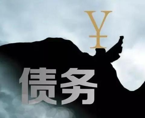 什么是债务优化，措美债务优化有什么效果？