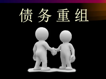 措美债务堆积成山，该如何优化？