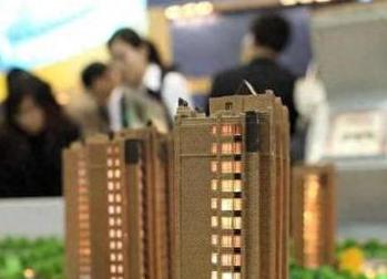 措美银行抵押贷款房本有按揭怎么办，需要多久办下来？