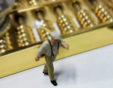 措美全款购房需要做过桥贷款具体怎么做?