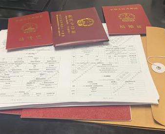 措美银行如何判断你的征信并决定是否批贷款?